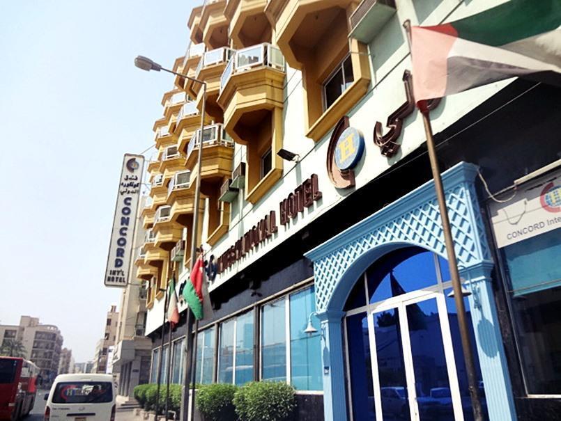 Concord International Hotel Manama Dış mekan fotoğraf